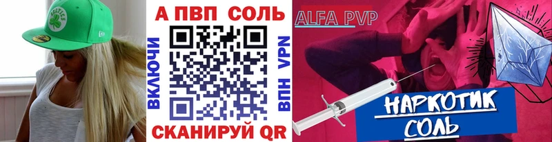 Метамфетамин Красновишерск