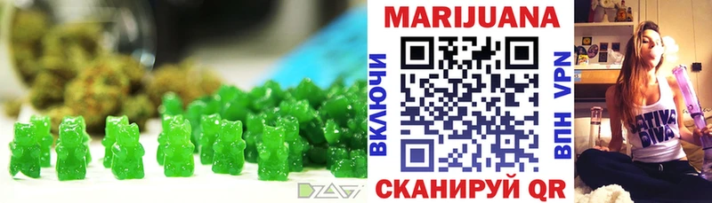 Купить где  Красновишерск  Cannafood марихуана 