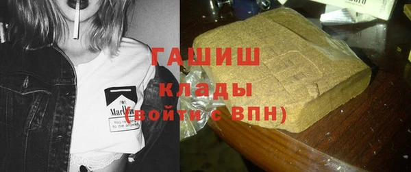 винт Богородицк