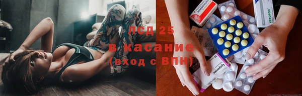 Альфа ПВП Богданович