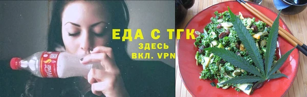 винт Богородицк