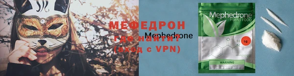 винт Богородицк