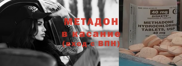 винт Богородицк