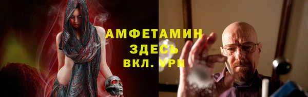 винт Богородицк
