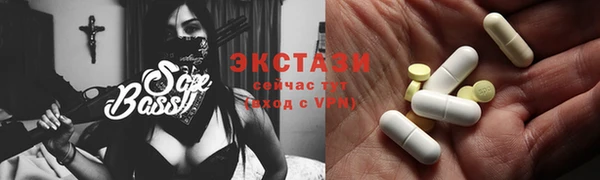 Альфа ПВП Богданович