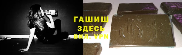 Альфа ПВП Богданович