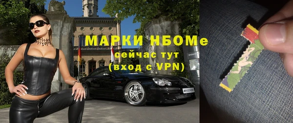 винт Богородицк