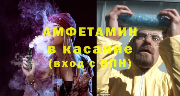 винт Богородицк