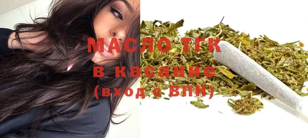 винт Богородицк