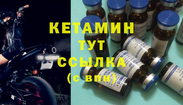 Альфа ПВП Богданович