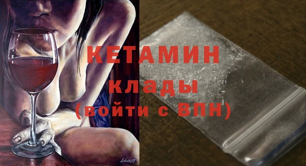гашишное масло Верхнеуральск