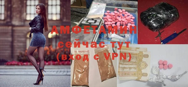 винт Богородицк