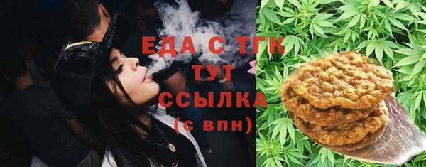 винт Богородицк