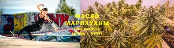 Альфа ПВП Богданович