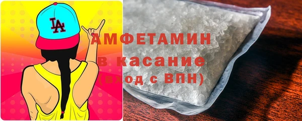 Альфа ПВП Богданович
