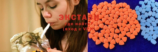 Альфа ПВП Богданович