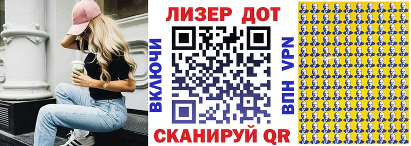 Купить закладки  Красновишерск  Марки N-bome 1500мкг 